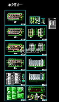 某公司七層單身宿舍建筑施工圖下載指南——以沐風網為例探索房屋建筑工程圖紙資源